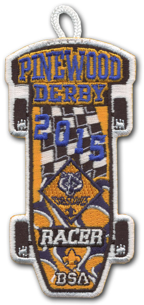 2015 pinewood_derby_racer_patch